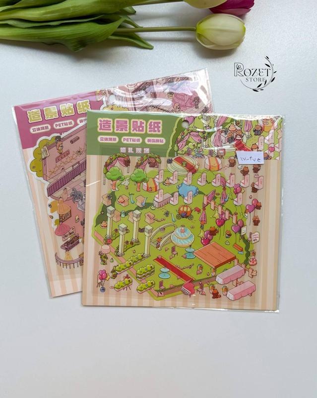 استیکر ۳ بعدی محل برگزاری عروسی و فروشگاه لباس عروس ( ۲ ورق استیکر و ۱ کارت صحنه )