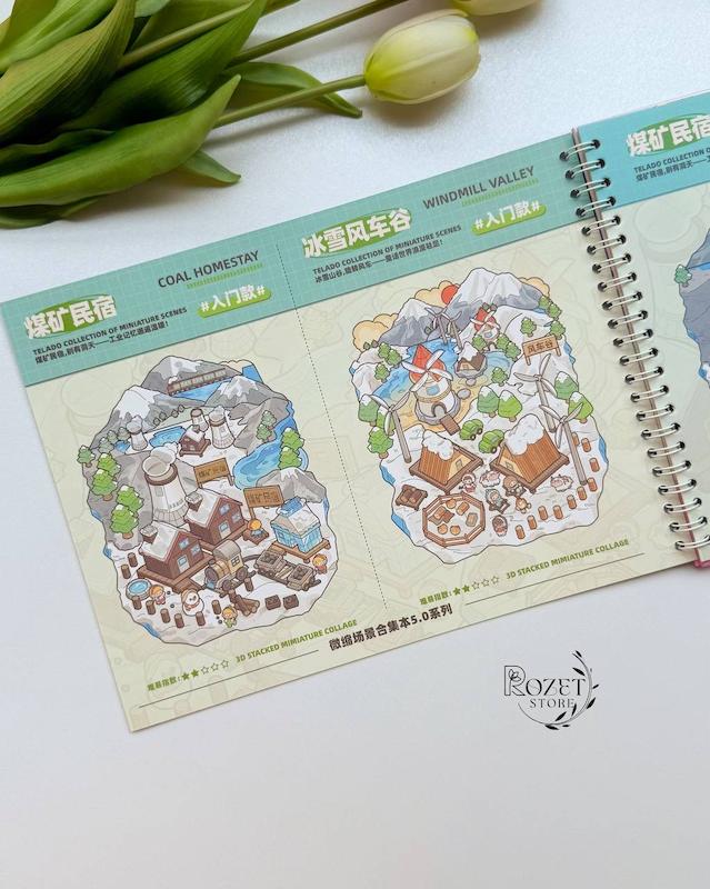 کتاب استیکر ۳ بعدی (شامل ۱۲ صحنه جذاب)