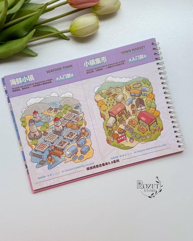 کتاب استیکر ۳ بعدی (شامل ۱۲ صحنه جذاب)