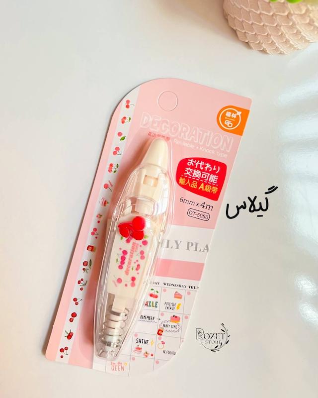 چسب واشی فشاری