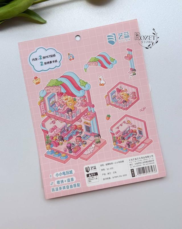 استیکر ۳ بعدی مینی آرکید ( ۲ ورق استیکر و ۲ کارت صحنه )