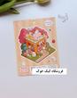 استیکر ۳ بعدی خرس ، پنگوئن و خوک ( ۲ ورق استیکر و ۱ کارت صحنه )