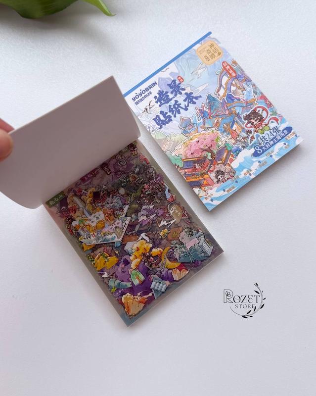 مینی کتاب استیکر ۳ بعدی (شامل ۱۶ ورق استیکر و ۸ صحنه جذاب )