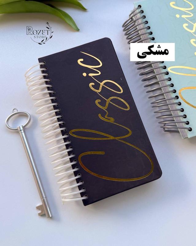 تودولیست اروپایی طرح کلاسیک طلاکوب