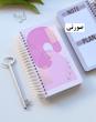تودولیست اروپایی رنگی طرح برگ طلاکوب