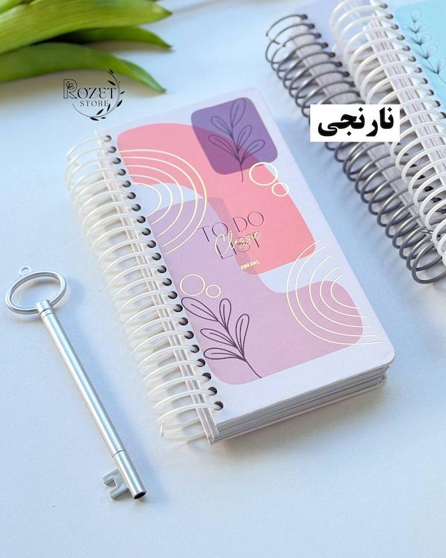 تودولیست اروپایی رنگی طرح برگ طلاکوب