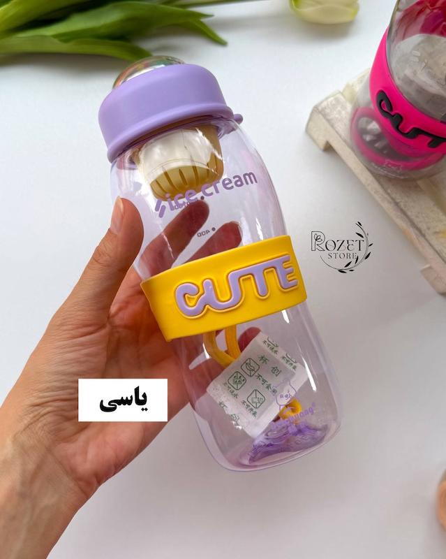 قمقمه پلاستیکی دارای صافی طرح بستنی CUTE 