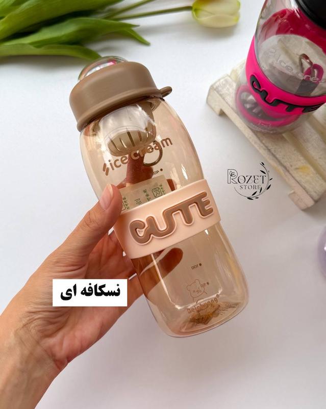 قمقمه پلاستیکی دارای صافی طرح بستنی CUTE 