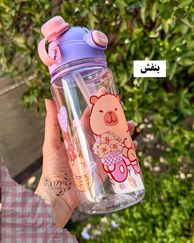 قمقمه وارداتی نی دار و آسان نوش کاپی بارا ( استیکردار )