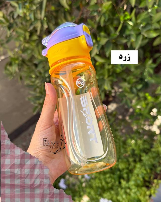 قمقمه وارداتی نی دار و آسان نوش SPORT ( استیکردار )