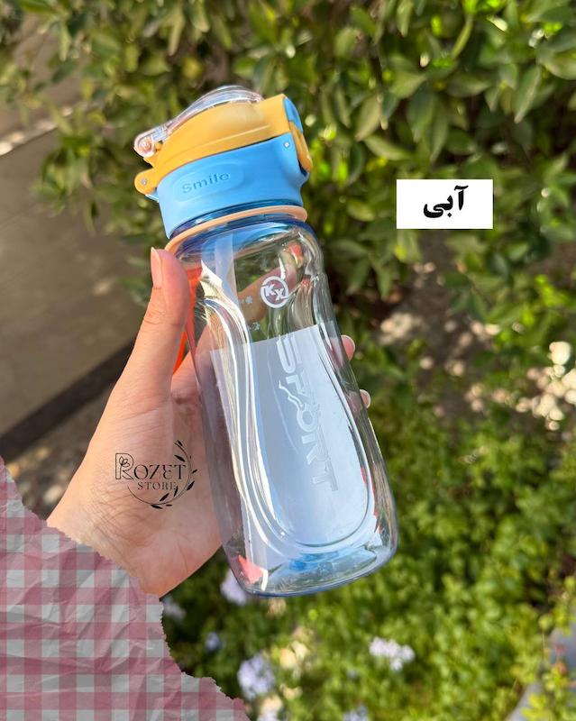قمقمه وارداتی نی دار و آسان نوش SPORT ( استیکردار )