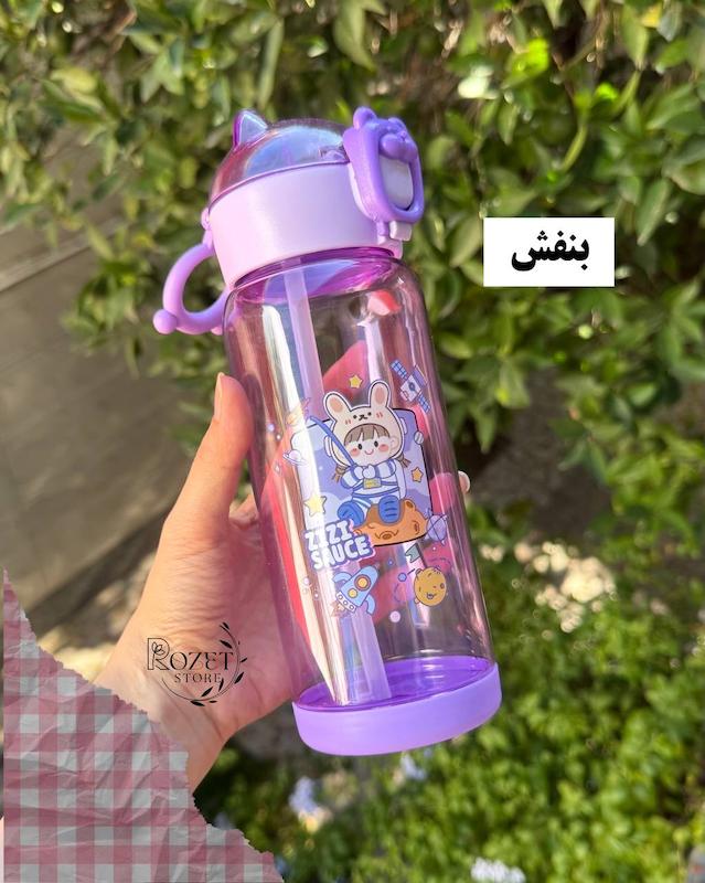 قمقمه وارداتی نی دار طرح حیوانات 