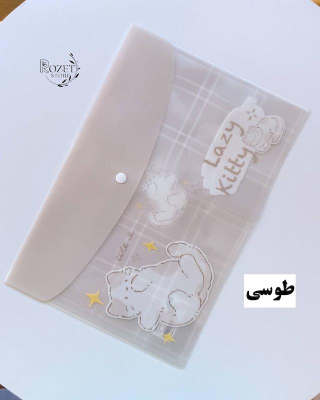 پوشه آ۴ دکمه دار طرح گربه (رنگی)