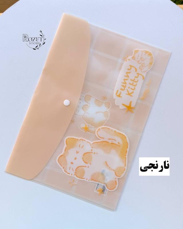 پوشه آ۴ دکمه دار طرح گربه (رنگی)