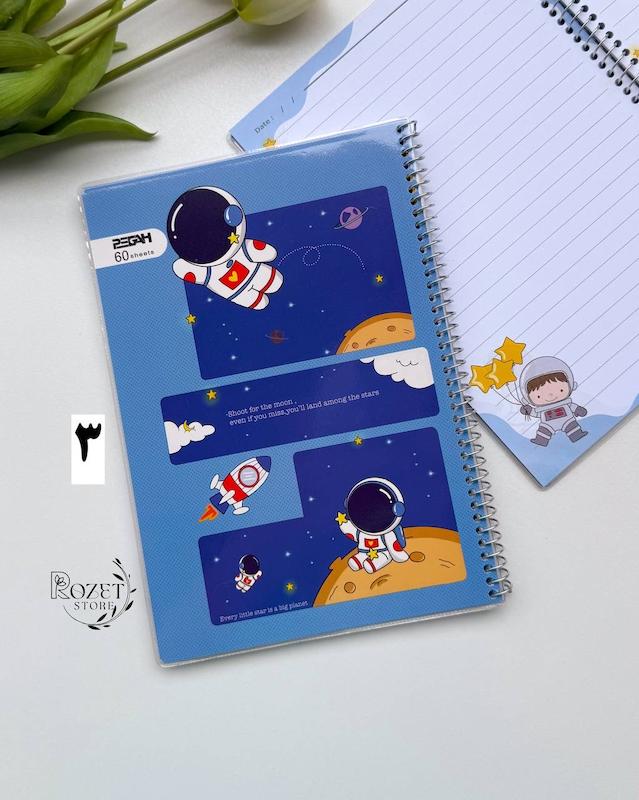 دفتر ۶۰ برگ مجلد حاشیه دار پگاه 