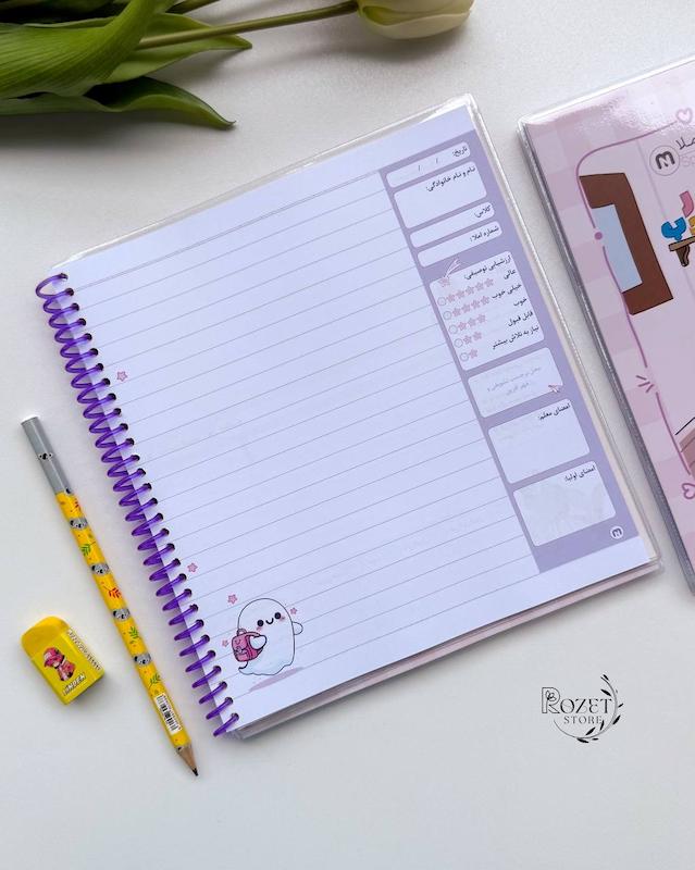 دفتر ۶۰ برگ مجلد خشتی املا ( دیکته )