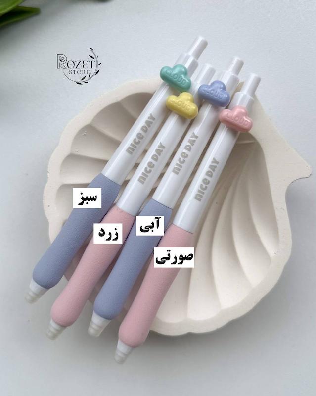 خودکار پاکن دار لانگو طرح ابر