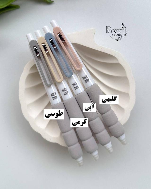 خودکار پاکن دار لانگو طرح کلاسیک موراندی