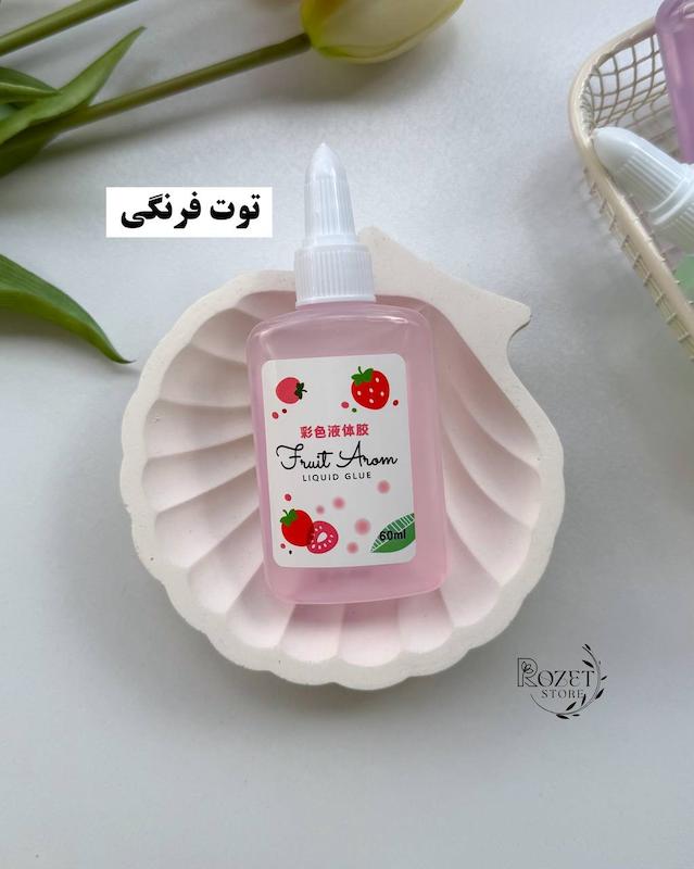 چسب مایع رنگی با رایحه میوه برند TOCHAIN