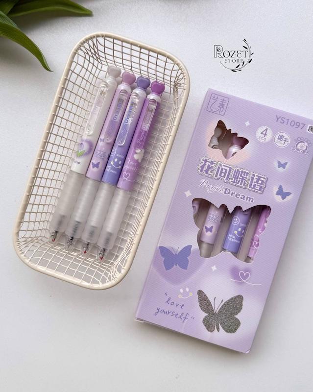 رواننویس قلب و پروانه Purple Dream 