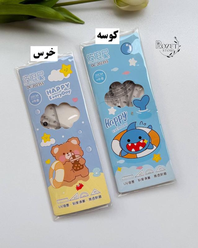 ست خط کش ۴ عددی کوسه و‌ خرس