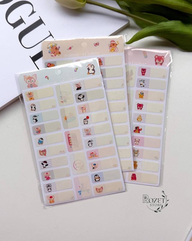 برچسب اسم ضد آب (name-sticker)