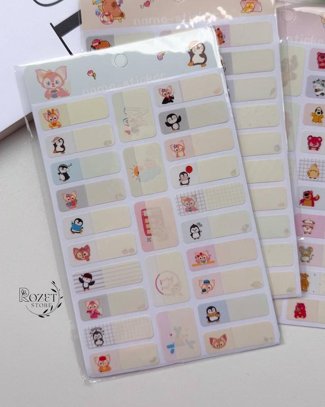 برچسب اسم ضد آب (name-sticker)