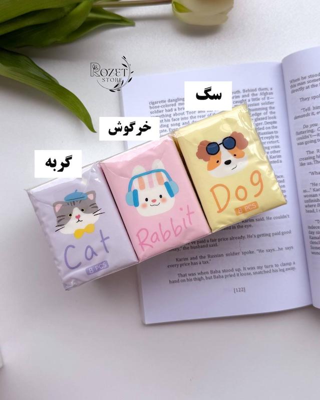 دستمال کاغذی مینی سگ، خرگوش و گربه ( بدون طرح )