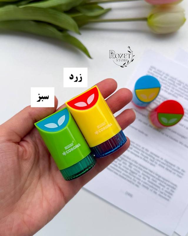 تراش مخزن دار تک سوراخ چرخشی کرونا 