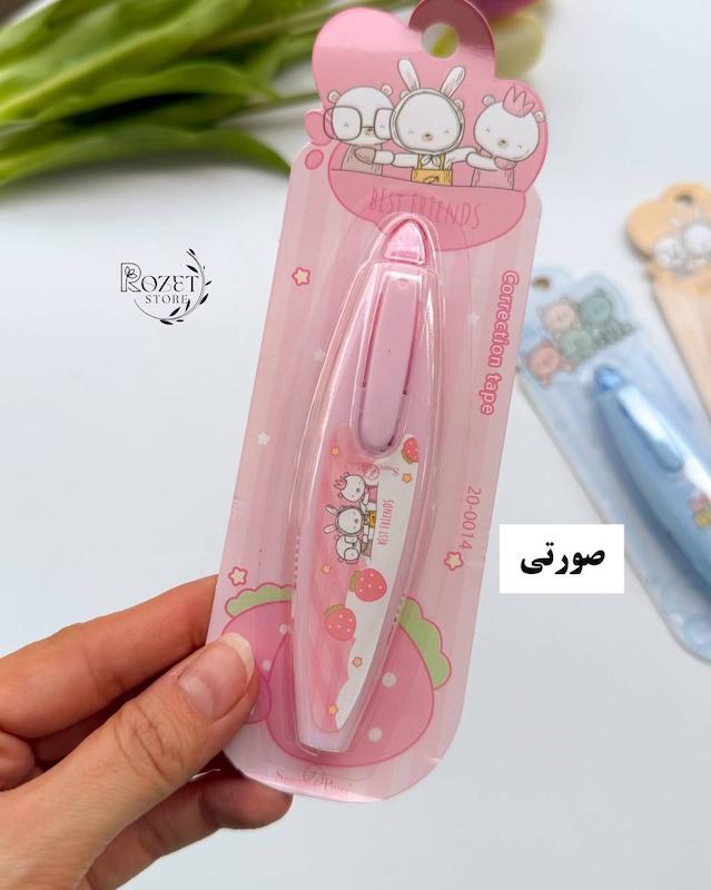 غلط گیر نواری فشاری ۶ متری اسمارت پرینس