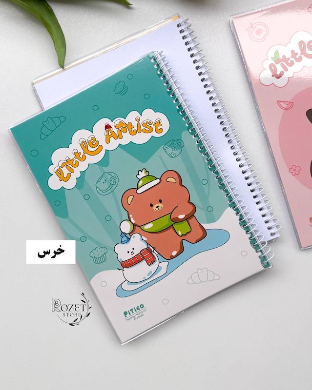 دفتر نقاشی مجلد ۴۰ برگ Little Artist