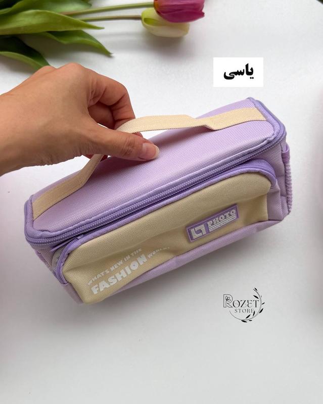 جامدادی دو زیپ صندوقی دسته دار