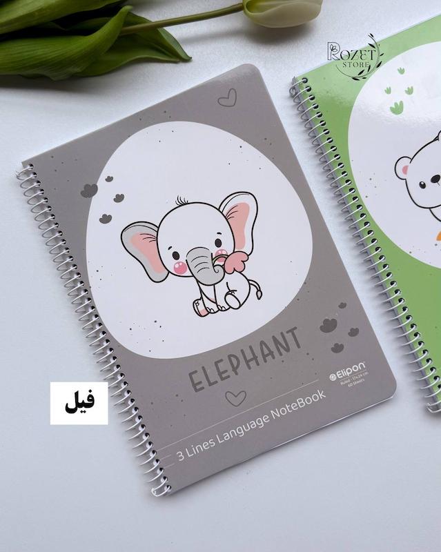 دفتر زبان سه خط ۶۰ برگ الیپون 