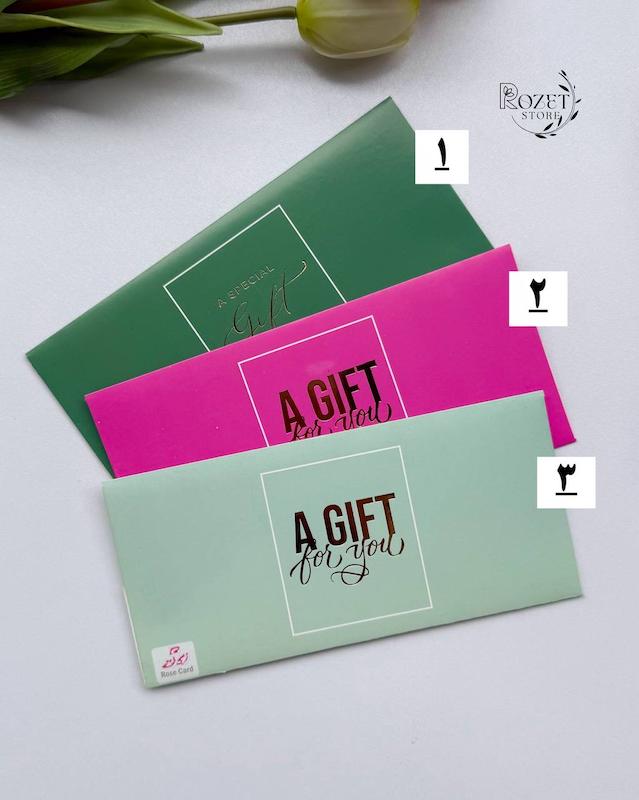 پاکت پول رنگی طلاکوب Rose Card