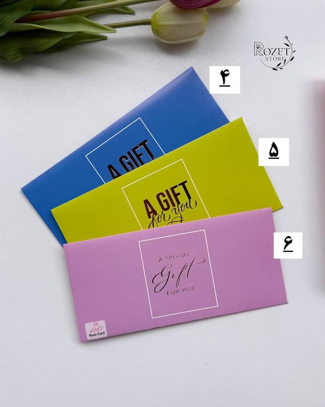 پاکت پول رنگی طلاکوب Rose Card