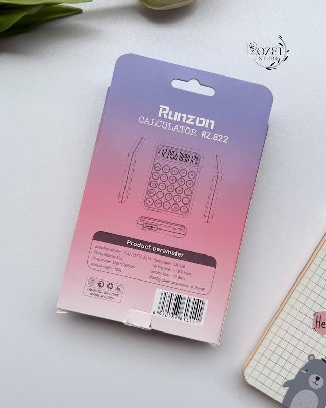 ماشین حساب رنگی دکمه فانتزی RUNZON مدل RZ.822 
