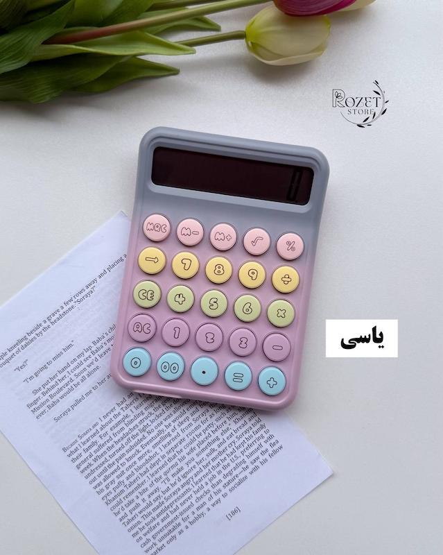 ماشین حساب رنگی دکمه فانتزی RUNZON مدل RZ.822 