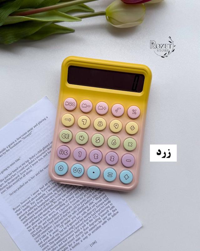 ماشین حساب رنگی دکمه فانتزی RUNZON مدل RZ.822 