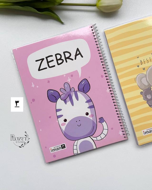 دفتر ۴۰ برگ فانتزی مجلد ایمان کد ۹۴۰۱