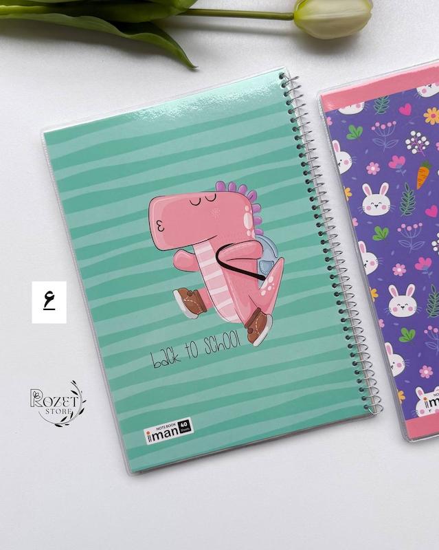 دفتر ۴۰ برگ فانتزی مجلد ایمان کد ۹۴۰۱