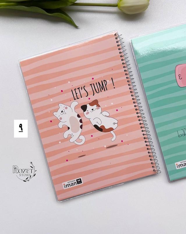 دفتر ۴۰ برگ فانتزی مجلد ایمان کد ۹۴۰۱