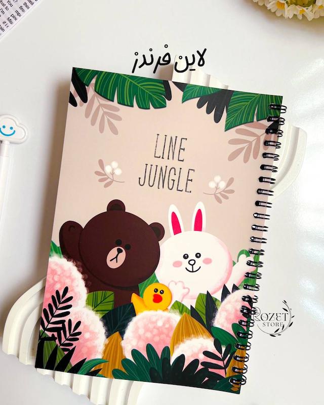 دفتر ۸۰ برگ سیمی خط دار فانتزی 