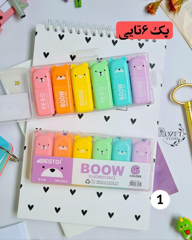 هایلایتر تدی