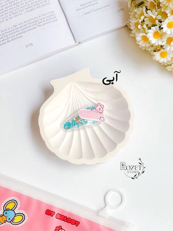 گیره مو تق تقی آکواریومی خرگوش