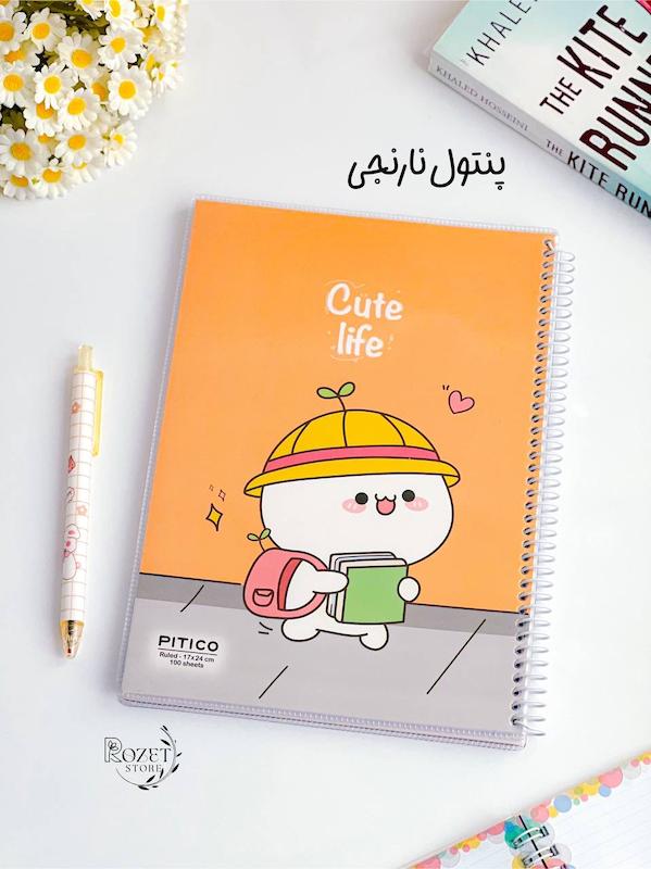 دفتر ۱۰۰ برگ خط دار مجلد فانتزی 