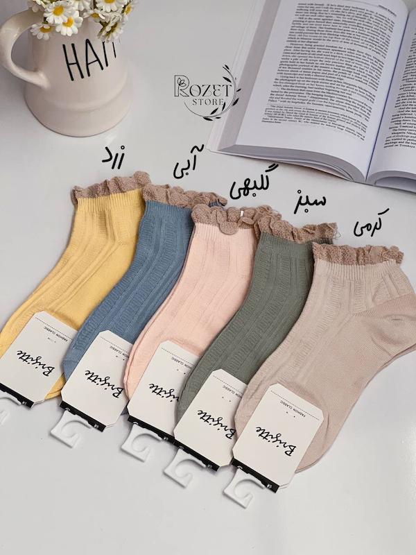 جوراب مچی کبریتی لب گیپوری رنگی