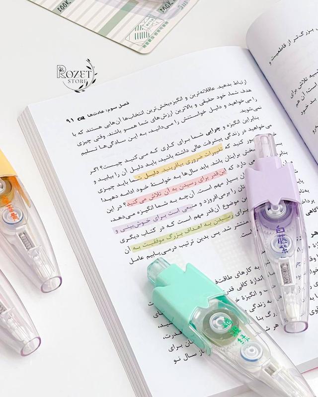 هایلایتر نواری کلیکی پاستلی