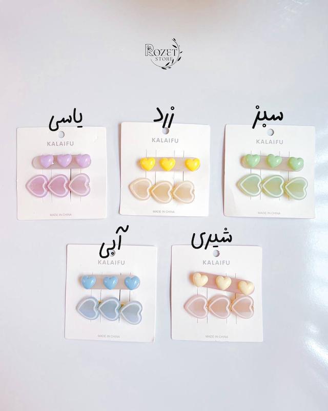 گیره مو انبری قلبی (پک ۲ عددی)