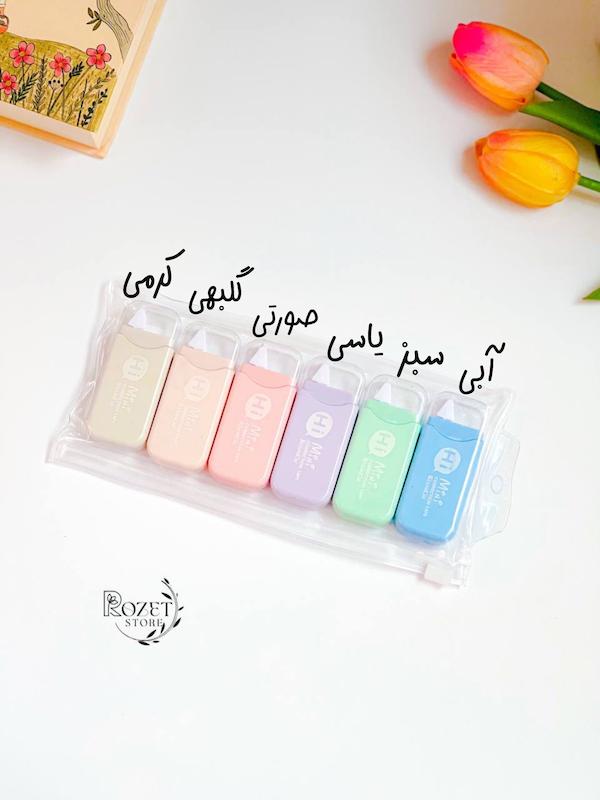 غلط گیر نواری پاستلی ۲