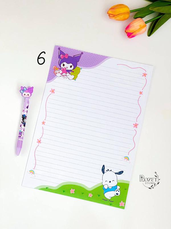 برگه A4 طرح دار فانتزی 
